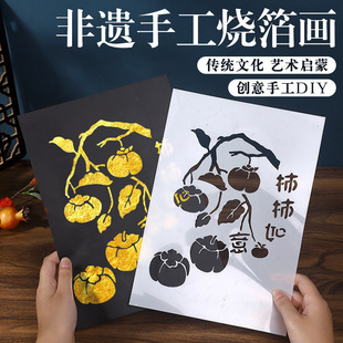 ���z�𲭮�diy���ϰ���������ͯ�ֹ��������̎����F��ɳ��ů��