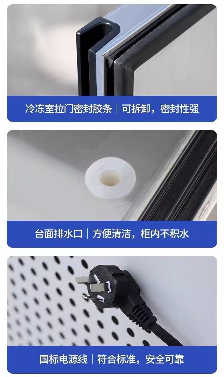 详情图17.jpg