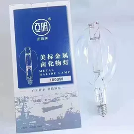 金卤灯;镇流器;其他灯具配件
