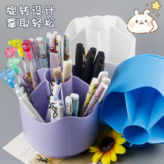 Rotating Pen Cup Large Capacity Children Girls Students Office Desk Desktop Organizers Pen Storage Box