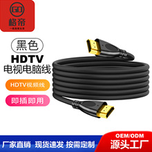 HDTV 2.0 4K 1080P 3D 僽HDTVҕҺPӛX