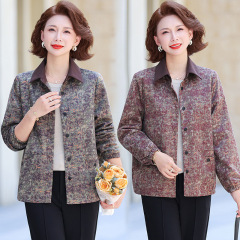 中老年2025新款宽松妈妈夹克时尚翻领显瘦外套洋气百搭休闲春秋款