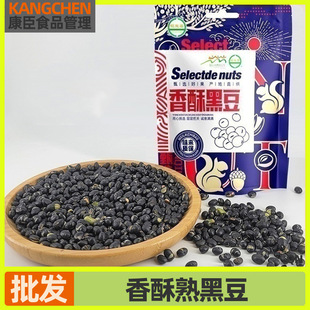 ��ڶ�260g���֟o�͸ɹ���؛��������s�Z��ʳ����s�Z�¾�С�Զ�