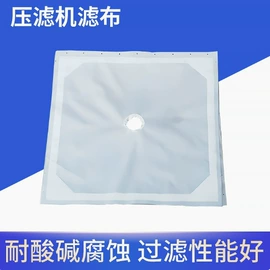 滤网;滤布;滤袋