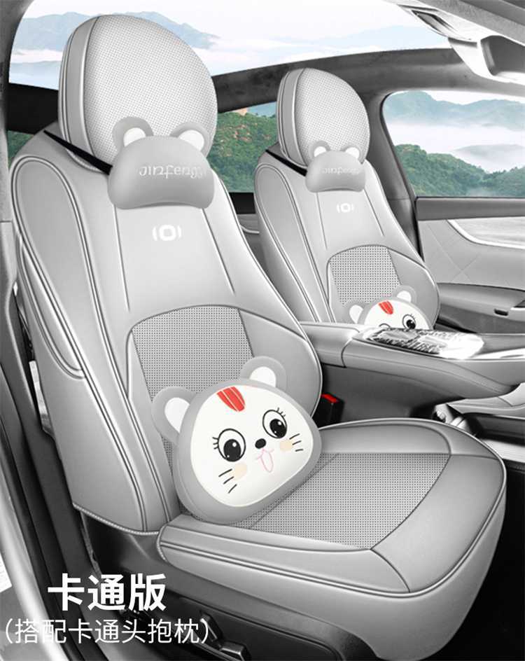 Suitable for the 2025 Changan Qiyuan A07, this is a full-coverage, all-season seat cover designed specifically for the A07 model