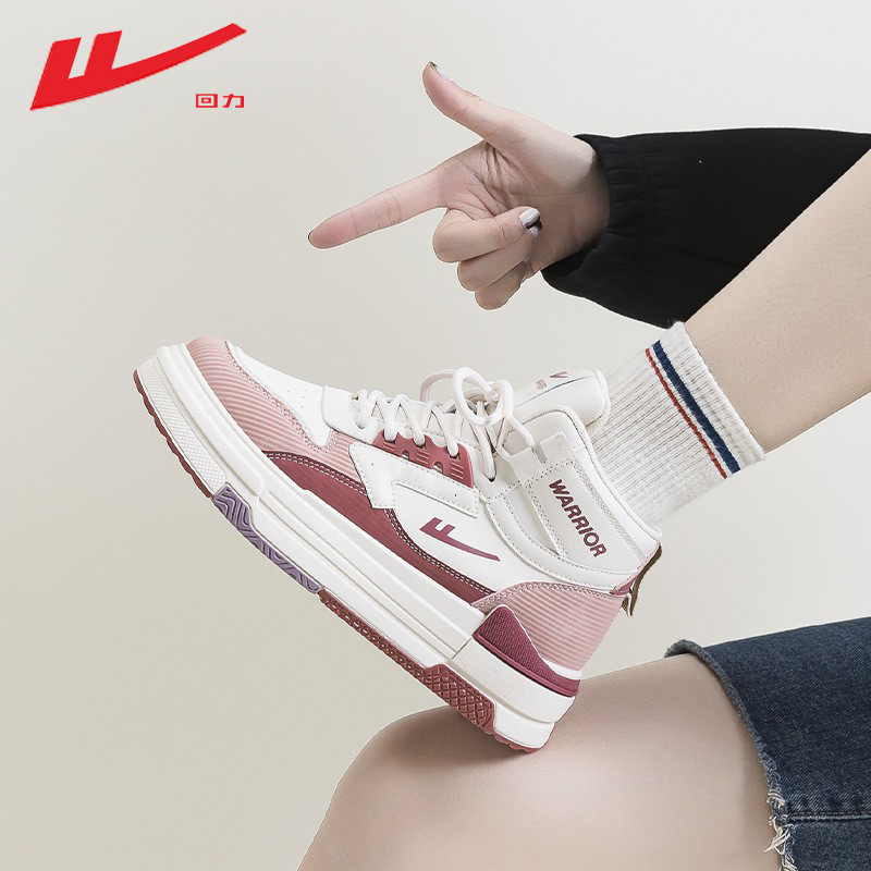 Zapatos de mujer de retroceso, zapatos casuales de alta calidad, zapatos casuales de primavera, zapatos de skate cómodos diarios, zapatos de suela alta
