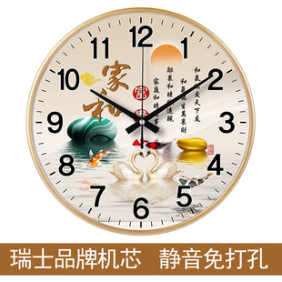 ��12Ӣ��30CM�����l�o���b��R���s�젝���ÿ͏d�����՚v�R��
