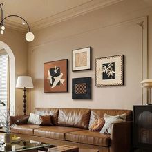 法式中古风复古美拉德客厅组合装饰画抽象沙发背景墙挂画小众艺术
