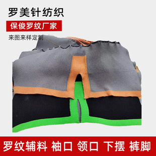 �ﶬ���|����͸��ᘿ��_�y����1x1�_���_���_�y���ϳ���S�Ҷ� ��