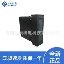 HollySys�����rSM202 SM412����ģ�M��ݔ��ģ�K