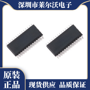 ȫ��ԭ�b ISD1416SY ISD1416SI ISD1420S ISD1720SY ISD1730SYI