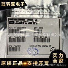 ���ݹ��� NT6008BMT8 ���bSOT23-8 QC3.0��ͨ���оƬIC �F؛