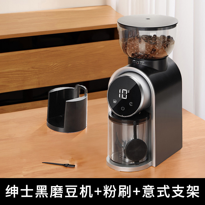 跨境电动磨豆机咖啡豆研磨器手冲意式磨粉机110V220V420钢芯批发|undefined