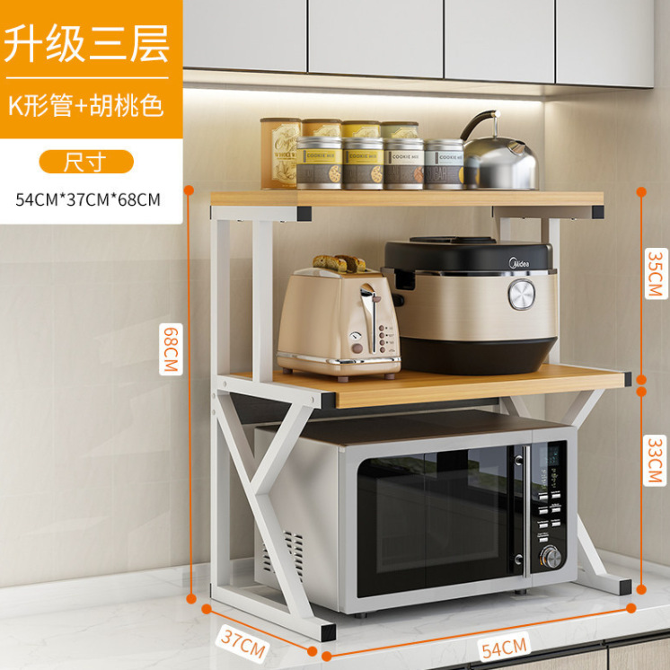 微信截图_20230415213541