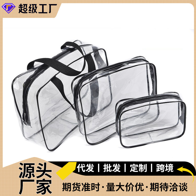 pvc large capacity transparent cosmetic bag summer wash storage bag female cosmetics logo can be OEM cross-border wholesale