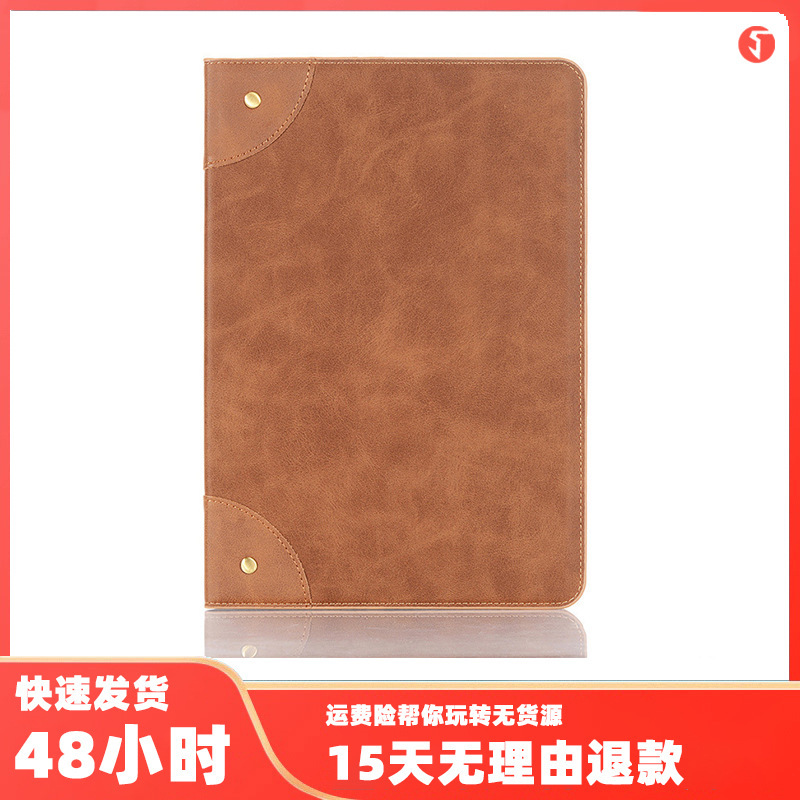 For Samsung Tab S7 T870 book tablet protective case T875 flip card holder leather case