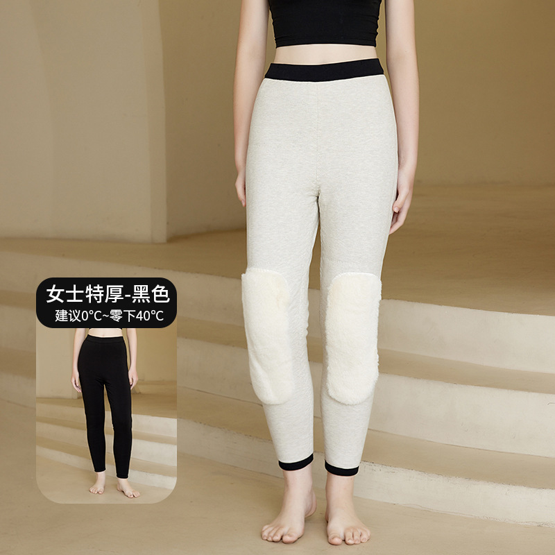 秋冬加厚羊毛裤男士加毛护膝护腰100%羊毛填充棉裤女东北旅游伴侣|undefined
