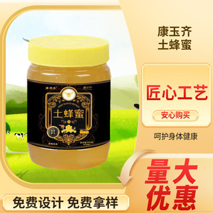 �ߝ�ȷ��۹��Sֱ�l420g���ڰ��z�˅��������_�h���ٻ��ۏS�����l