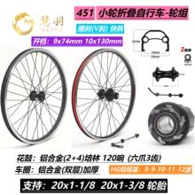 �����ۯB����܇݆�M20��451-22��4�x݆�MHG11S 4���ֻ��ĸߏ���Ȧ