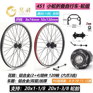�����ۯB����܇݆�M20��451-22��4�x݆�MHG11S 4���ֻ��ĸߏ���Ȧ