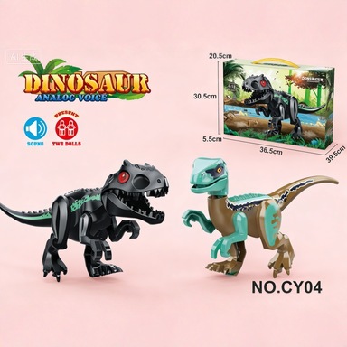 Explosión transfronteriza de bloques de construcción de dinosaurios jurásicos desmontaje y ensamblaje de juguetes infantiles T. rex modelo de dinosaurio de educación temprana