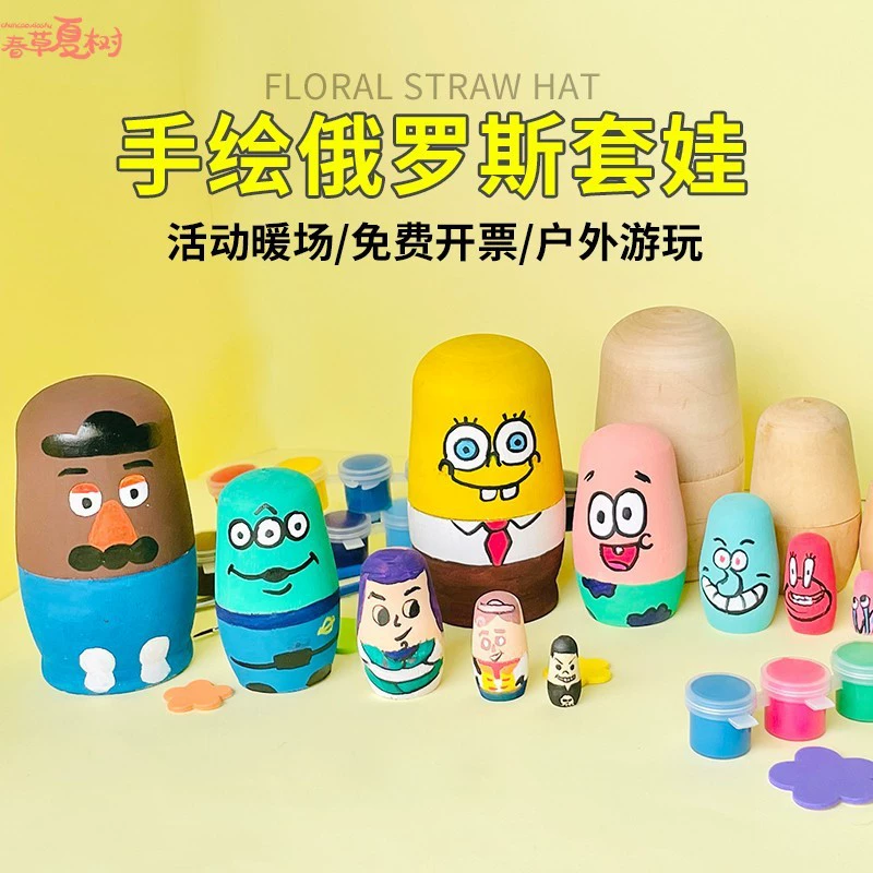 Подарок на выпускной сезон, оригинальная подлинная картина ручной работы «сделай сам», белый эмбрион, пять комплектов 5-слойной русской матрешки, деревянная матрешка