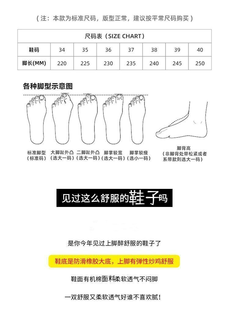 详情图05