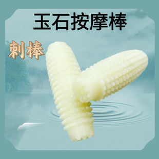 ���l��ʯ�L݆��Ħ�����Ħ���̰���ʯ��Ħ����Ħ����������