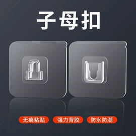 衣钩/挂钩;收纳架;贴物器/吸盘