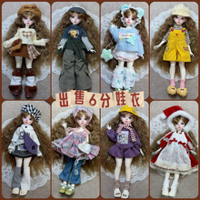 6��bjd����30�������w�����·��틌����ż�������B��ȹ���ֵ���b