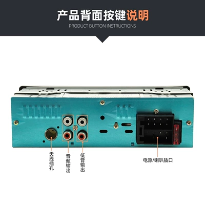 Car mp3 MP3 Bluetooth player with