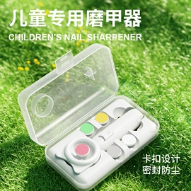 吸奶器;婴儿理发器;宝宝指甲钳