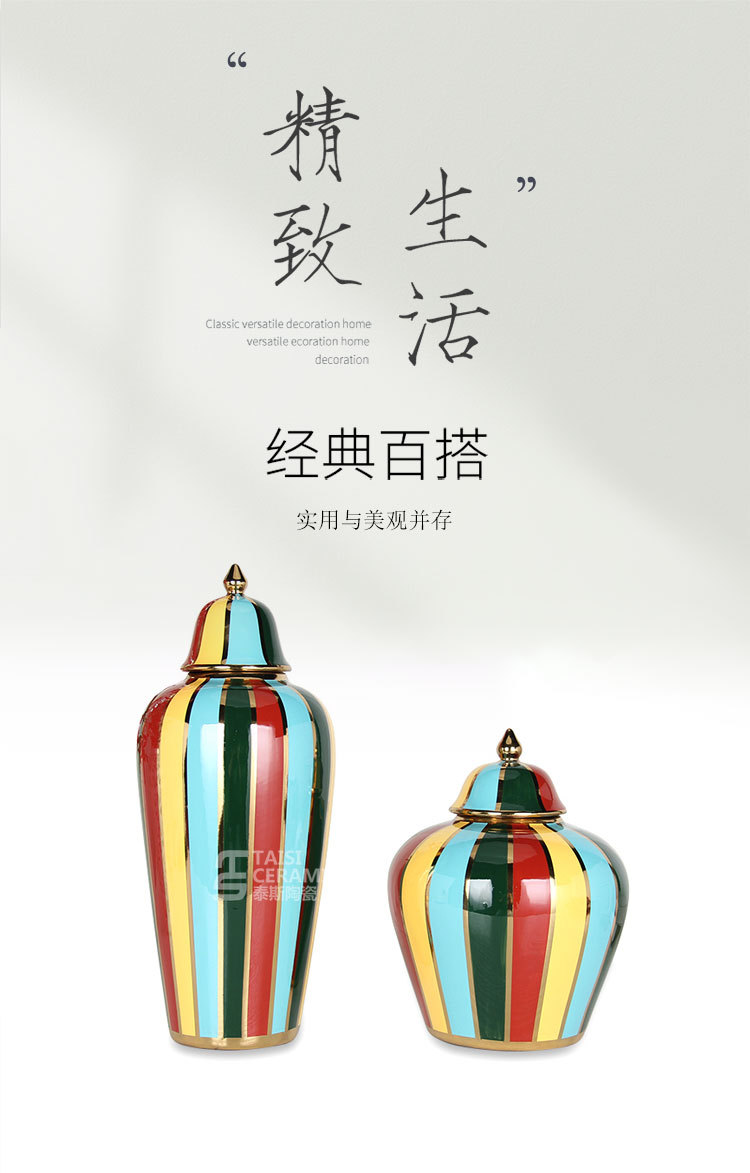 O1CN01qGyy0N1CAp7QnVXw5_!!1915150041-0-cib.jpg?__r__=1695610059354