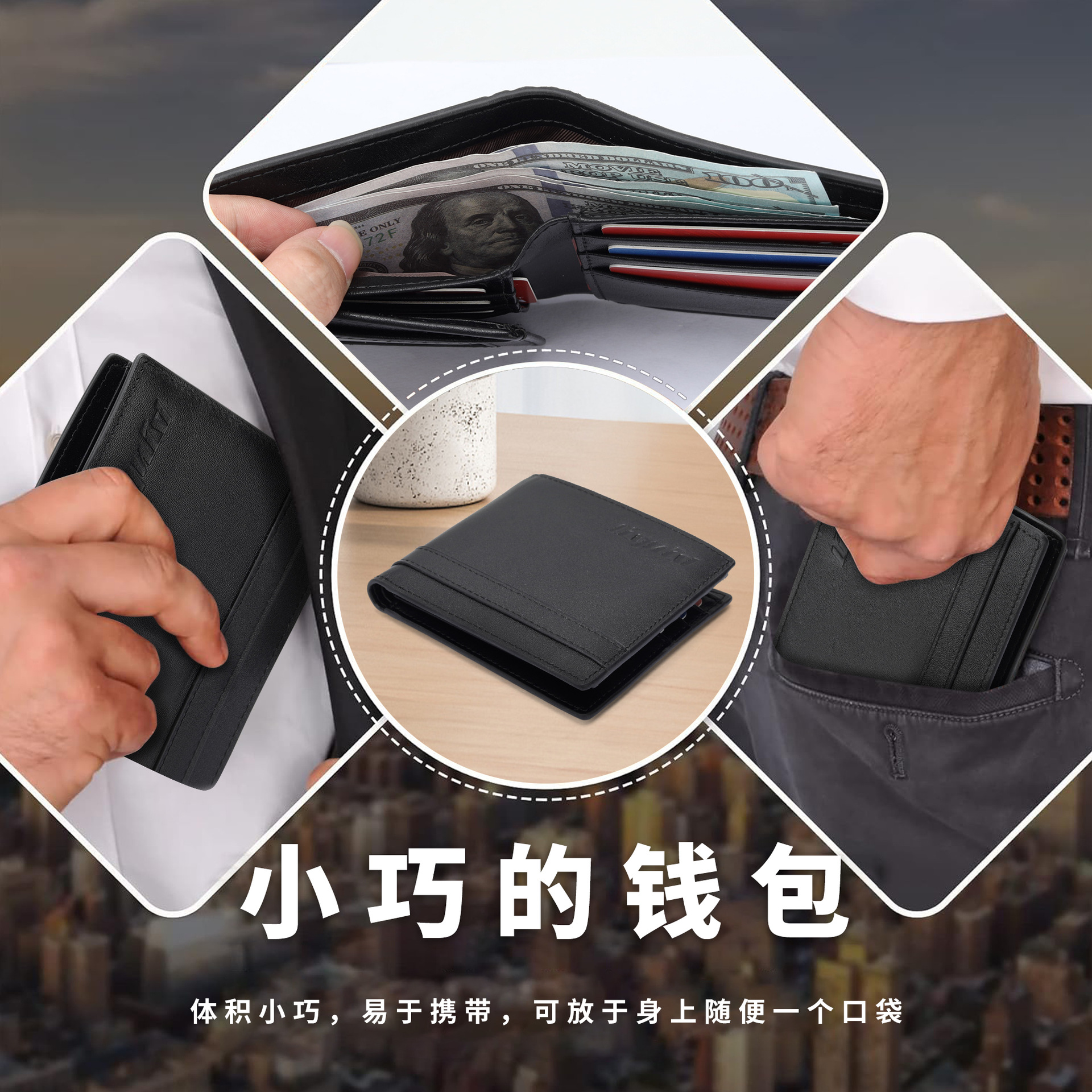 Comercio exterior ligero y delgado, gran capacidad, cartera de tres plegadas, cartera de cuero corta con ventana de identificación, cartera de cuero de vaca de capa superior