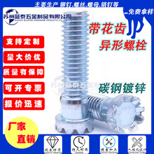 �{̩ �F��{�\�X݆�ݽz���X�^�{���ݽz�๤λ������˨�ǘ˶���