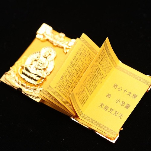 Sutra Guanyin car hanging, Shurangama mantra gold-plated talisman car pendant, sutra plastic car hanging, rearview mirror ornament