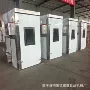 温控不锈钢米糕醒发箱