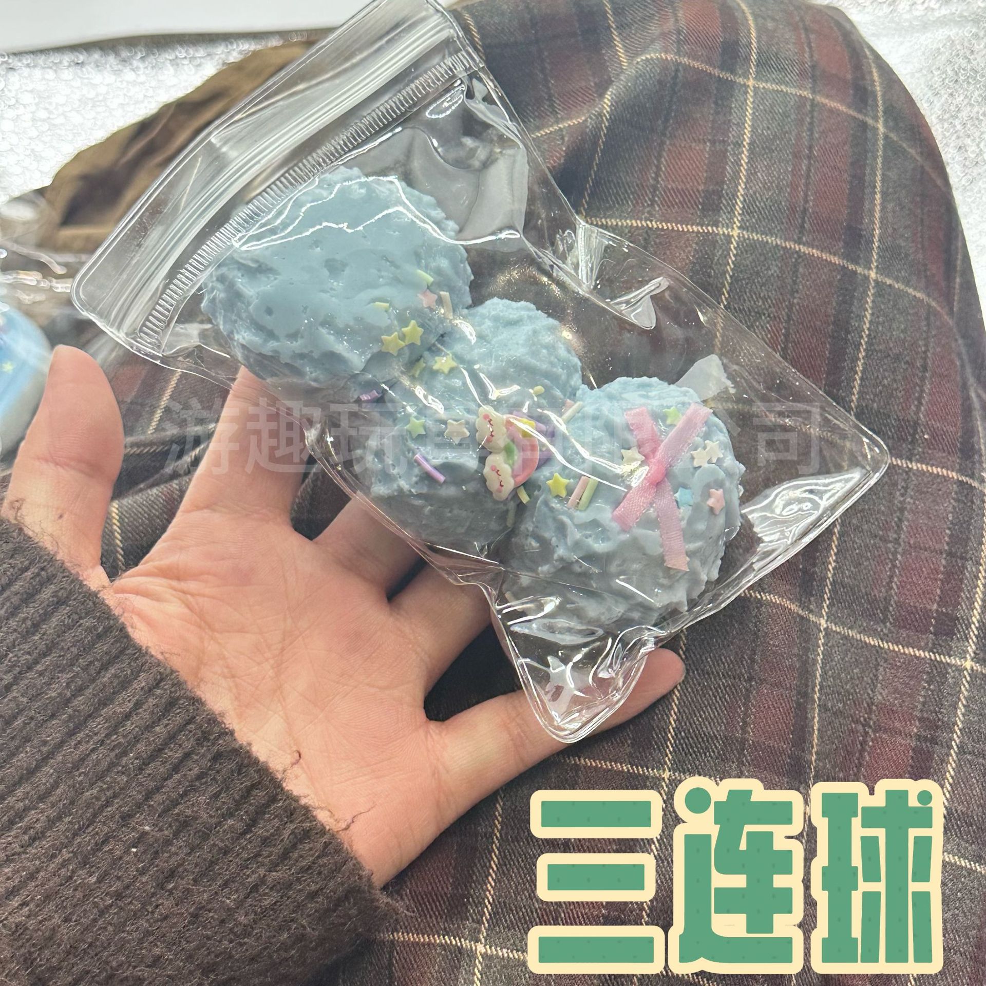 Fidget Toys Squishy Toy Food TPR Original Design Cute Novelty Toys display picture 4