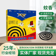 �羳�|�ρ�����С��ͯ��������҃Ȝغ���Ü���ͨ���ͺ��b����