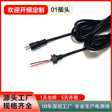 ���S���a01�����^�DDCβ��5521���^���L����Ħ�Ο�C�C�m�����D��