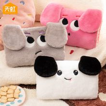 늟ˮͨ늟ů֌ˮ늷xů֌ɲϴ