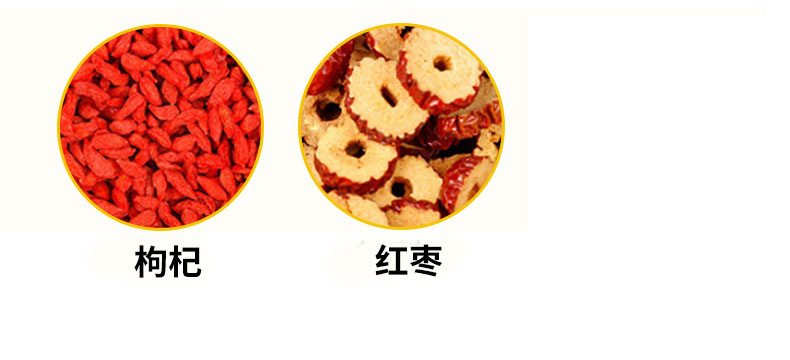 Red Ginseng Ophiopogon Tea Bags Hong Shen Mai Dong Drink 20g Portable Wellness Brew quality and texture