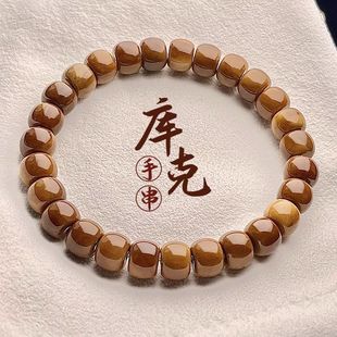 [high quality] Boutique Cook Bracelet Single Circle Cook Bodhi Beads High Oil Light Beads Bracelet