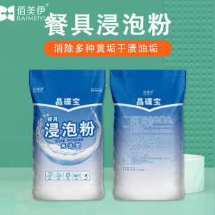 �;���������һ���ݷ�ȥ�n����ϴȥ�Ͳ�����ϴ�ܰ�����Ư��ȥ�S