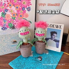 Ӣ��jellycatʳ�˻�ʳ��������������ë�q���������ż��ͯ�ɐ�Ů