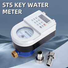 �����A���Mˮ��STS���a�I�Pһ�wʽ�Ƅ�֧�����@����������ˮ��