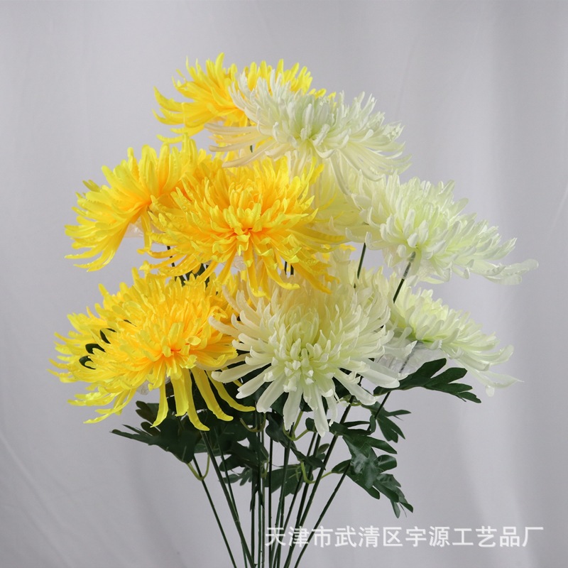 7 Simulation Dragon Claw Chrysanthemum Fake Flower Qingming Middle…