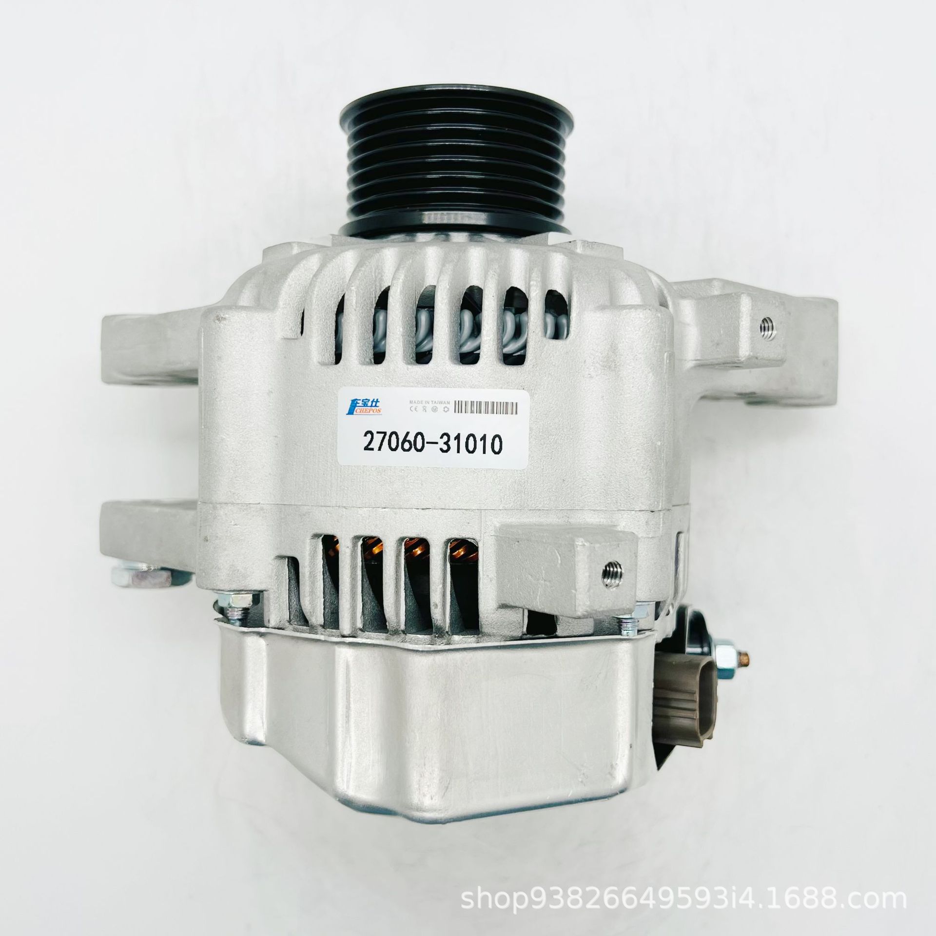 For NissAn New South Bird 1.6 Series 23100-5ME1A CAr GenerAtor Assembly Auto PArts Dropshipping