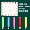 White chalk, 100 pieces, 5 pieces