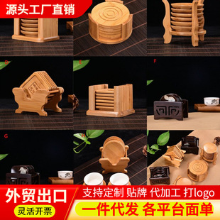 ��ʽ��ľ���|�Ӻ���ῧ�ȱ��|���b�͹��бP���Ʋ豭�|������